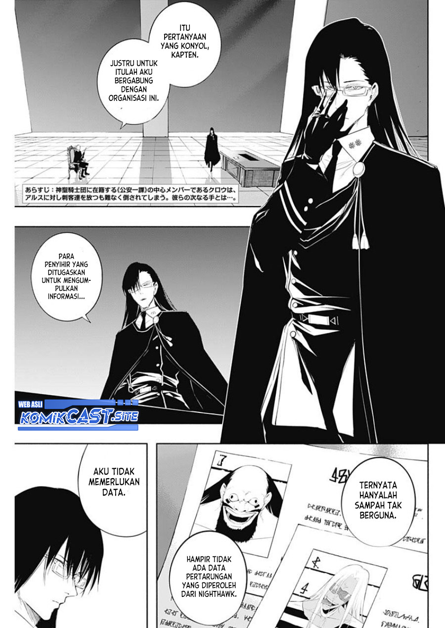Chapter 66 - halaman 5