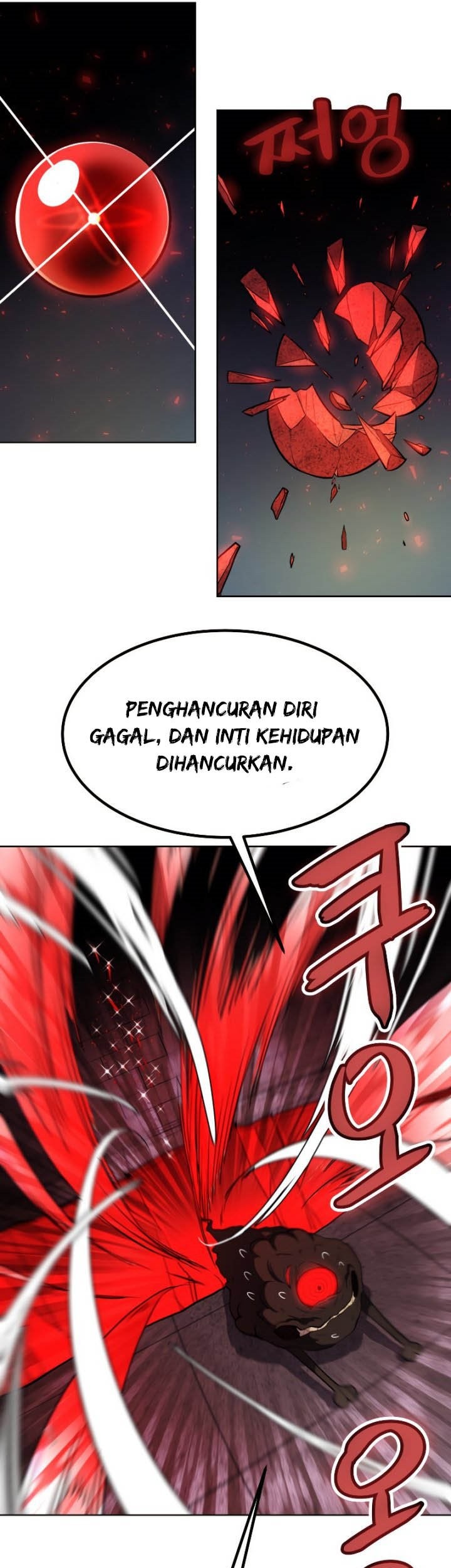 Chapter 41 - halaman 51