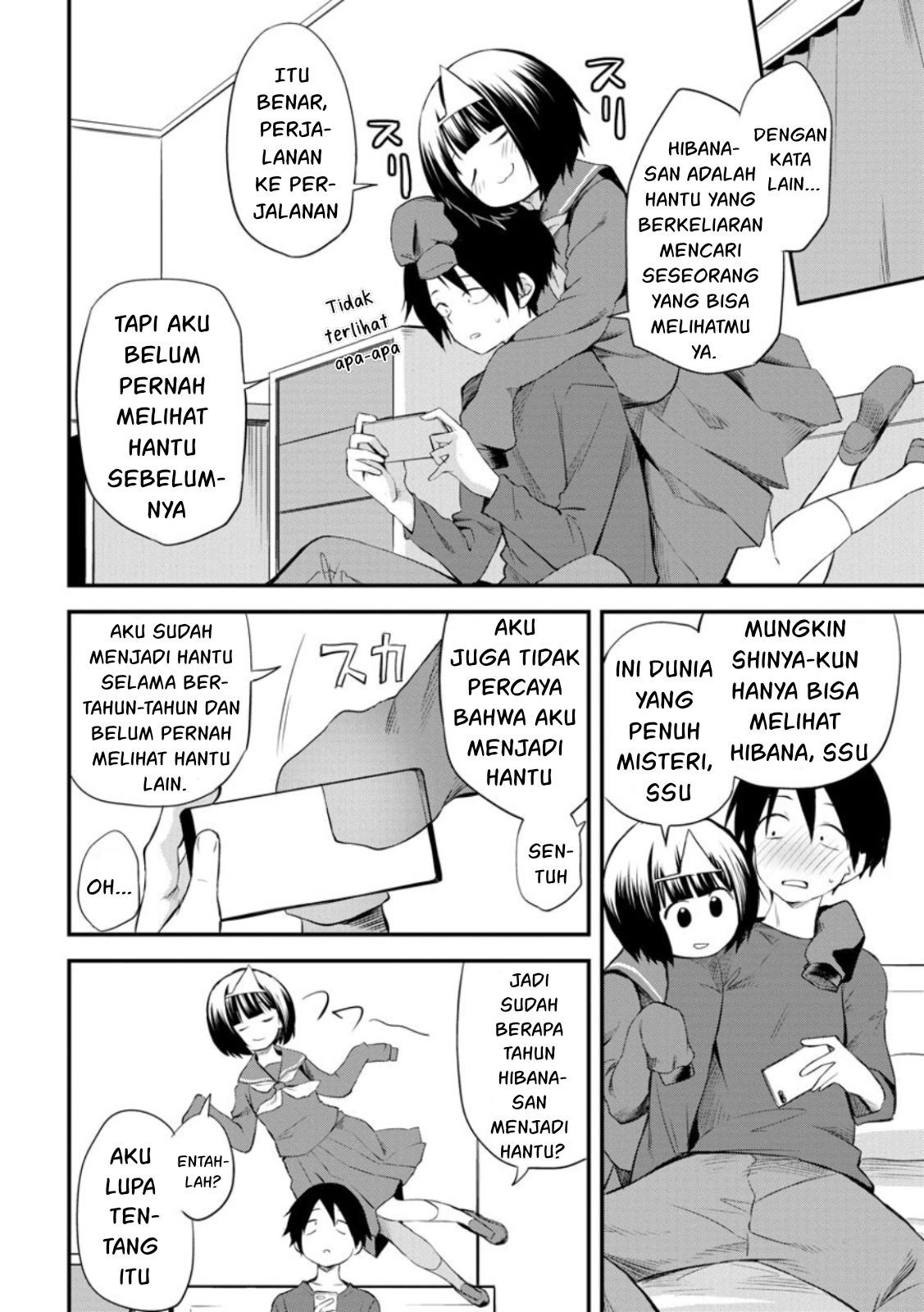 Chapter 1 - halaman 13
