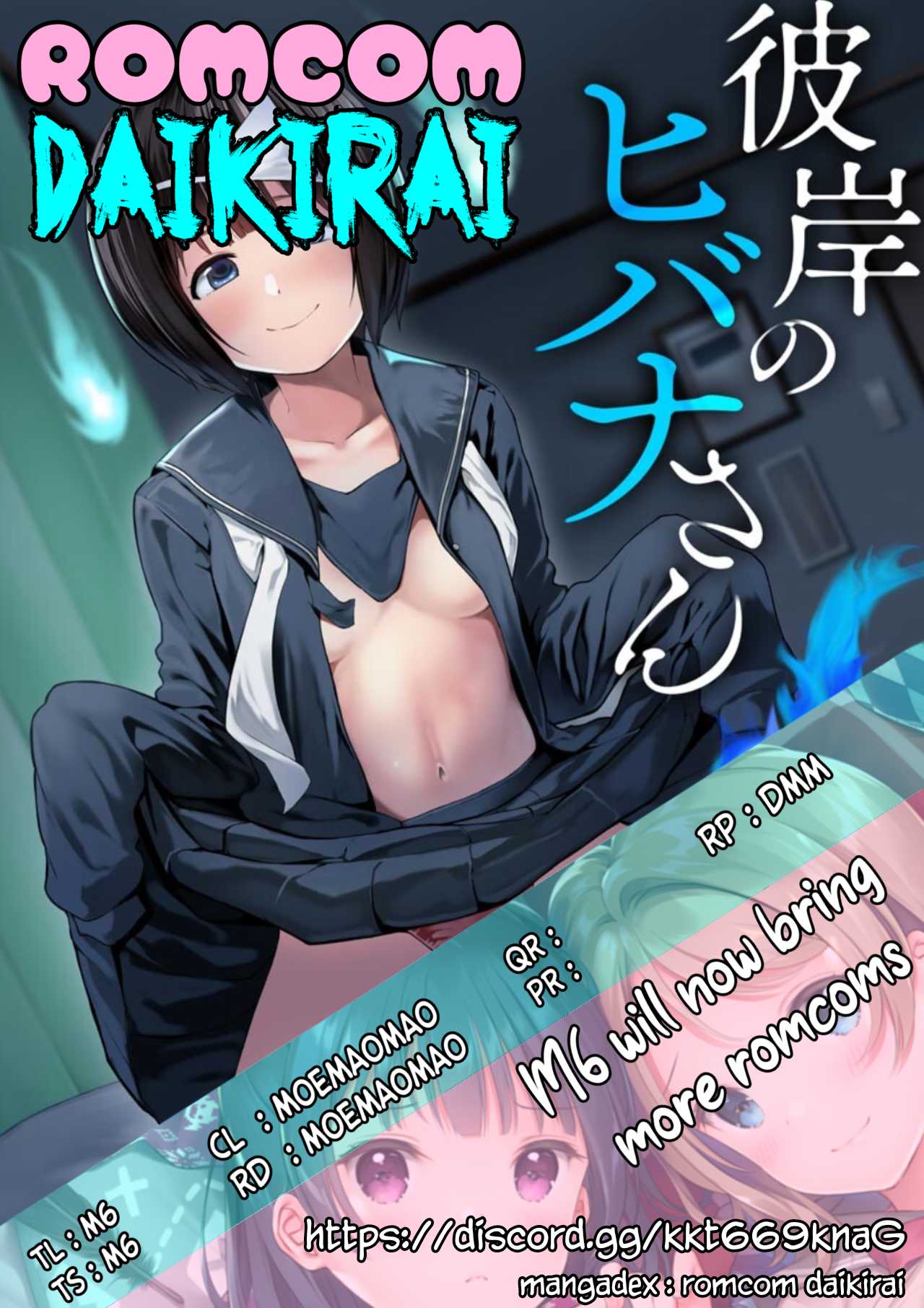Chapter 1 - halaman 31