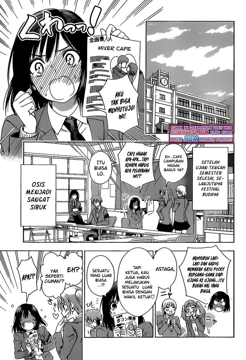 Chapter .1 - halaman 20