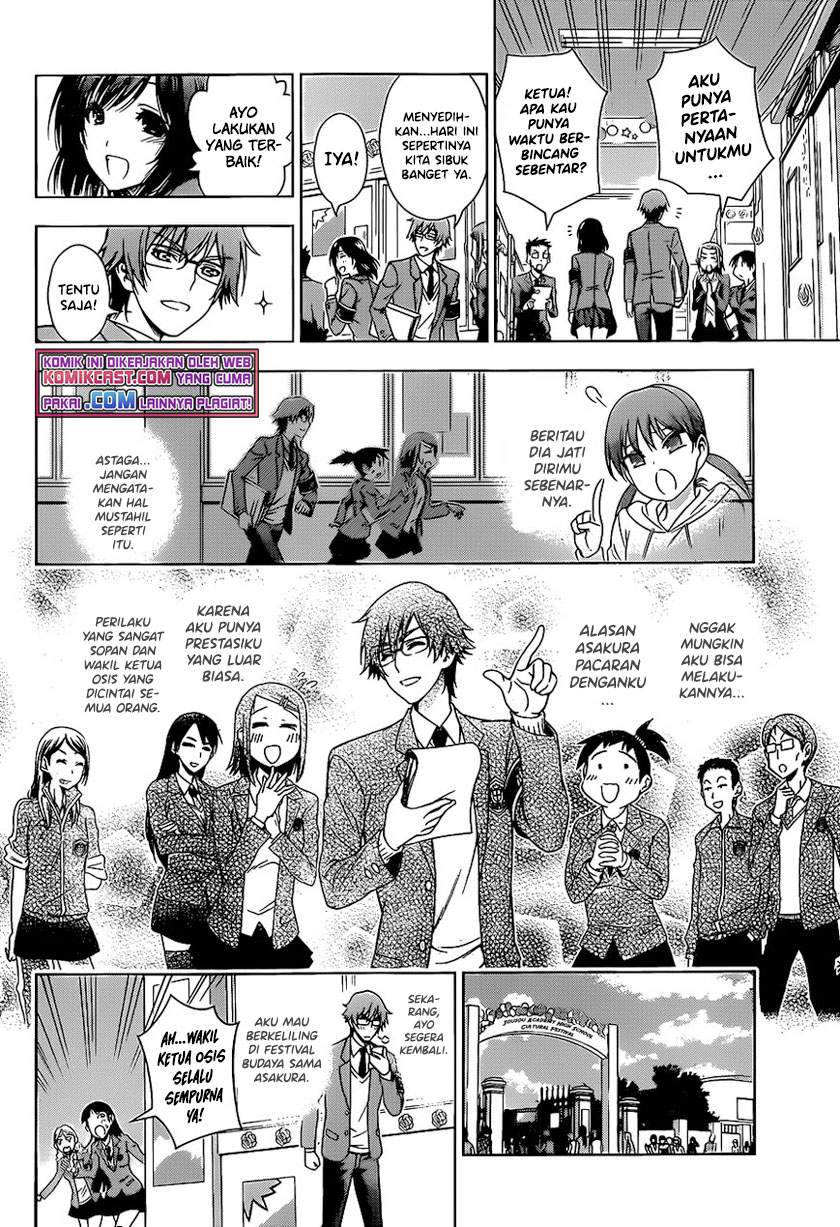 Chapter .1 - halaman 25