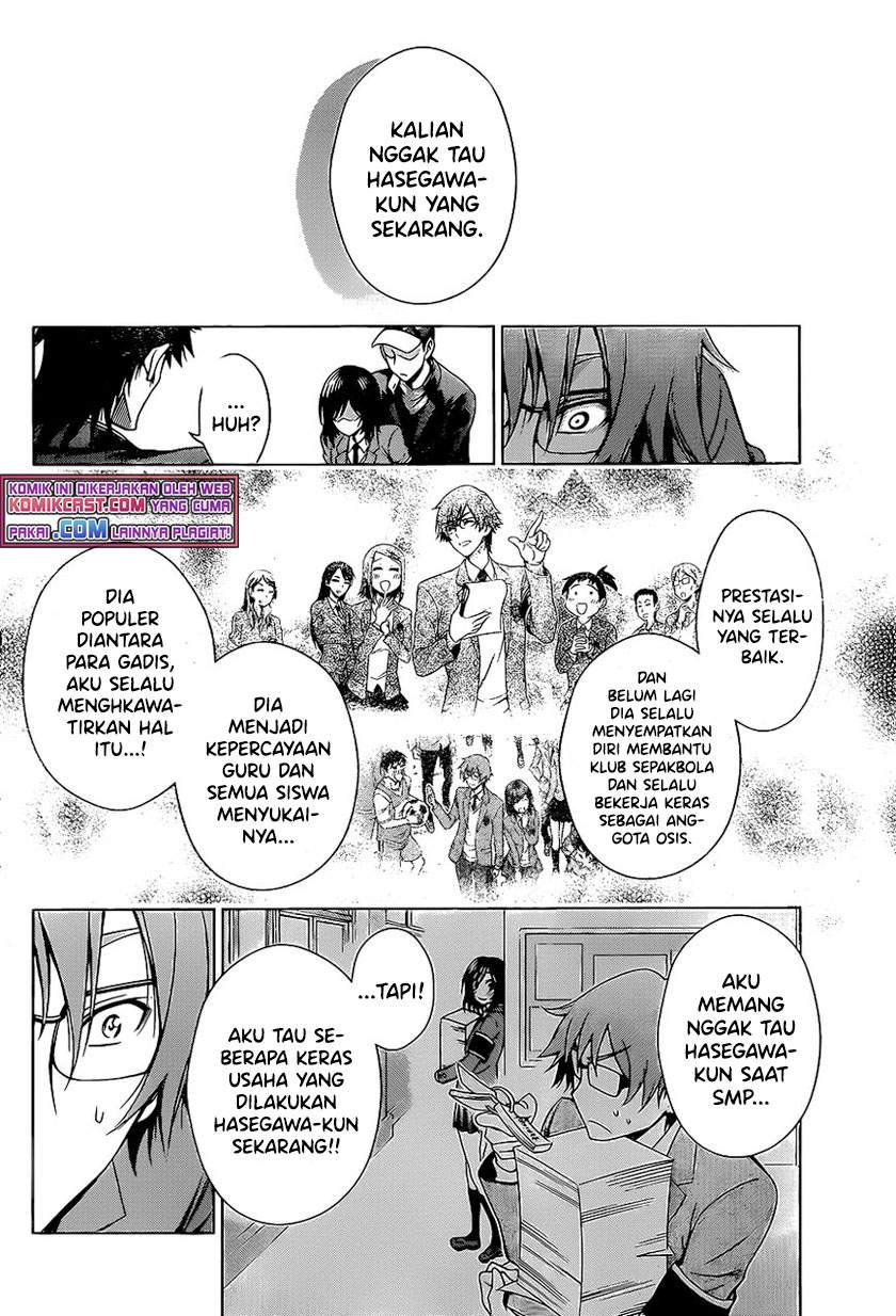 Chapter .1 - halaman 39