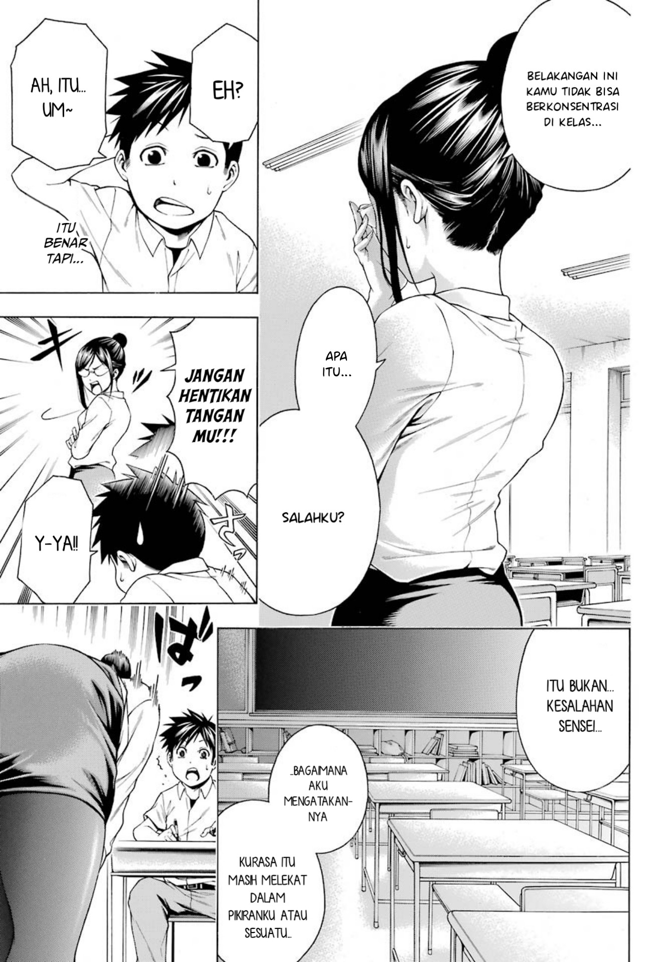 Chapter 2 - halaman 6