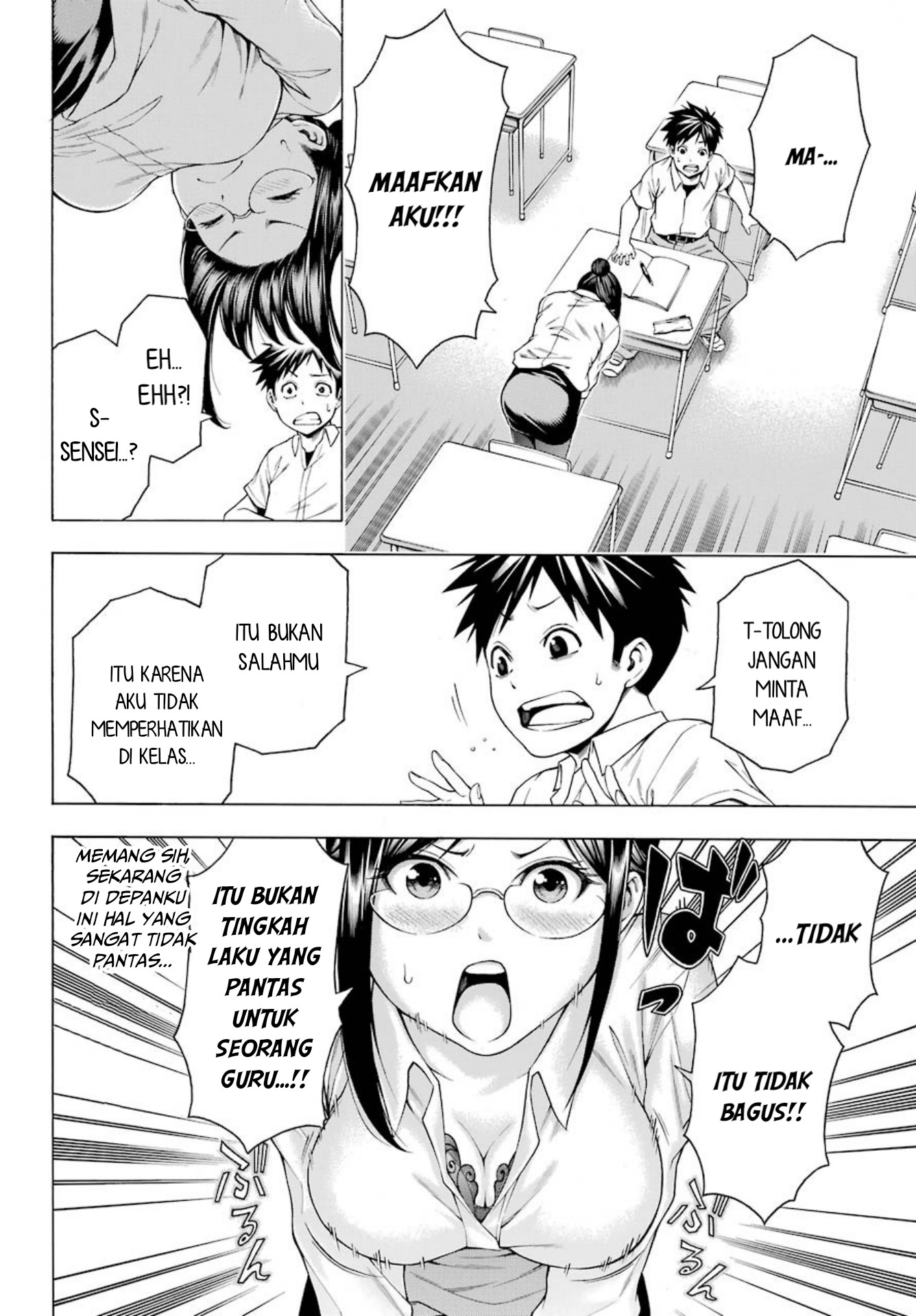 Chapter 2 - halaman 7