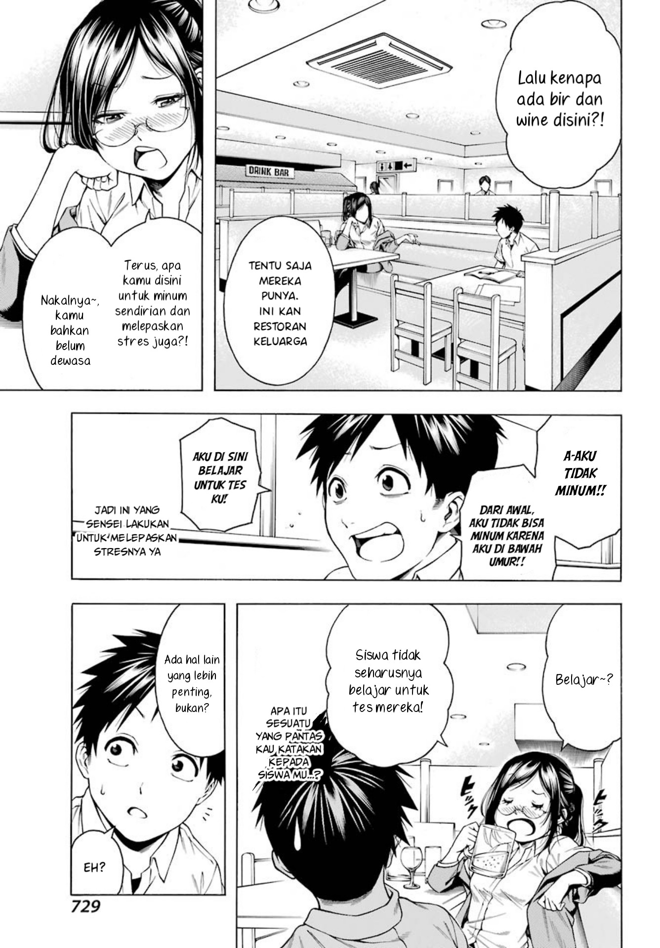 Chapter 1 - halaman 4