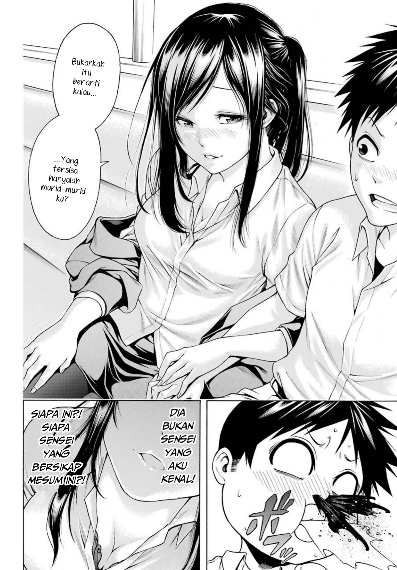 Chapter 1 - halaman 7
