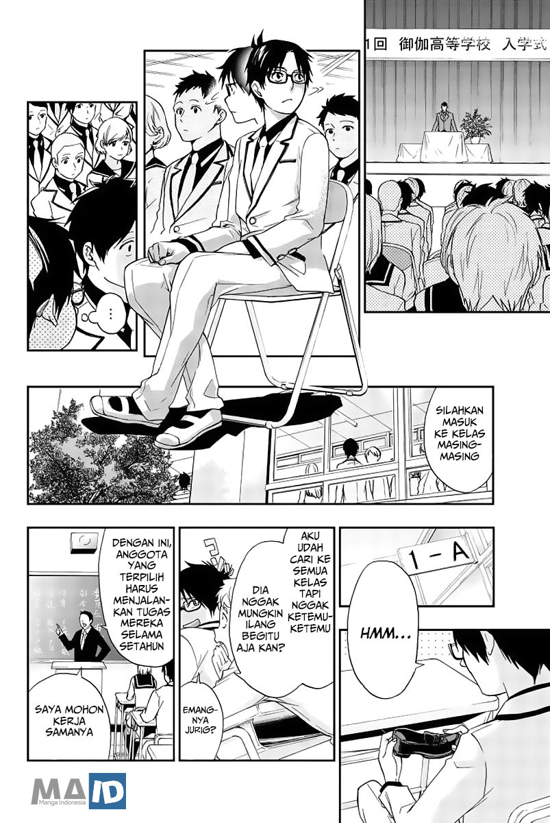 Chapter 1 - halaman 29