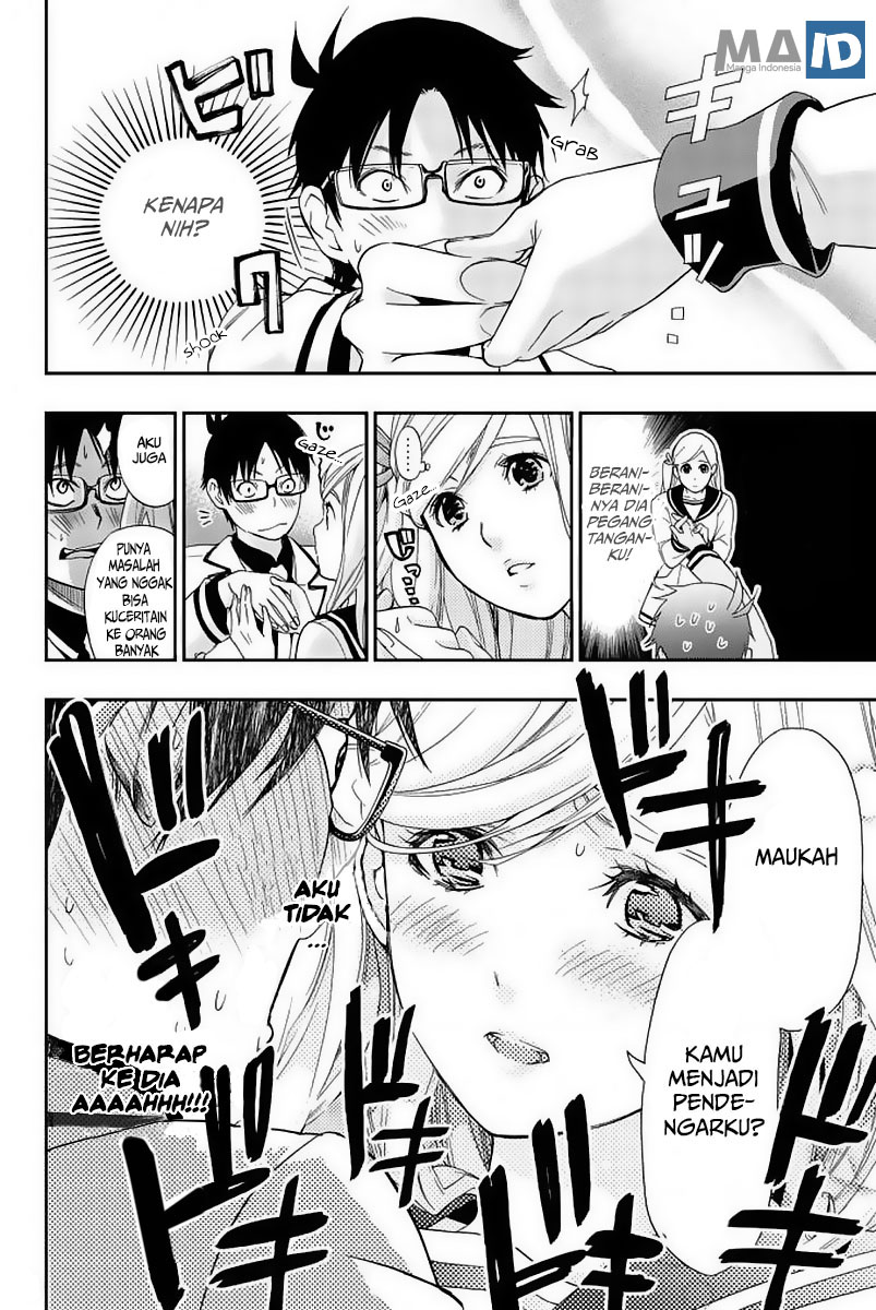 Chapter 1 - halaman 42