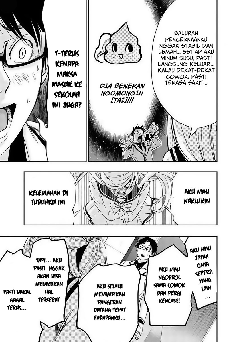 Chapter 1 - halaman 58