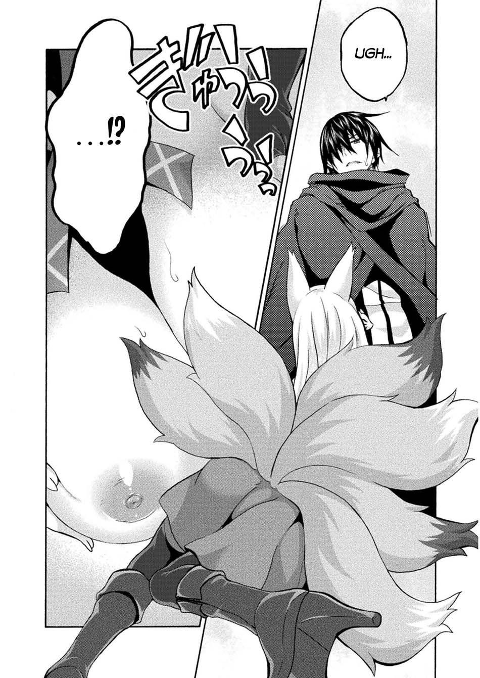 Chapter 47 - halaman 5