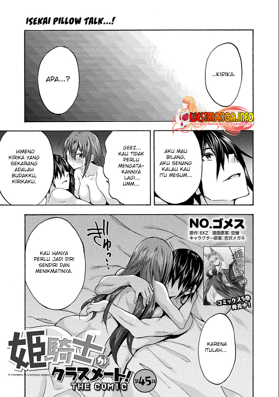 Chapter 45 - halaman 3