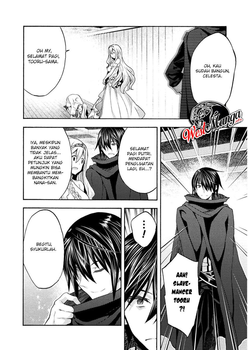 Chapter 42 - halaman 5