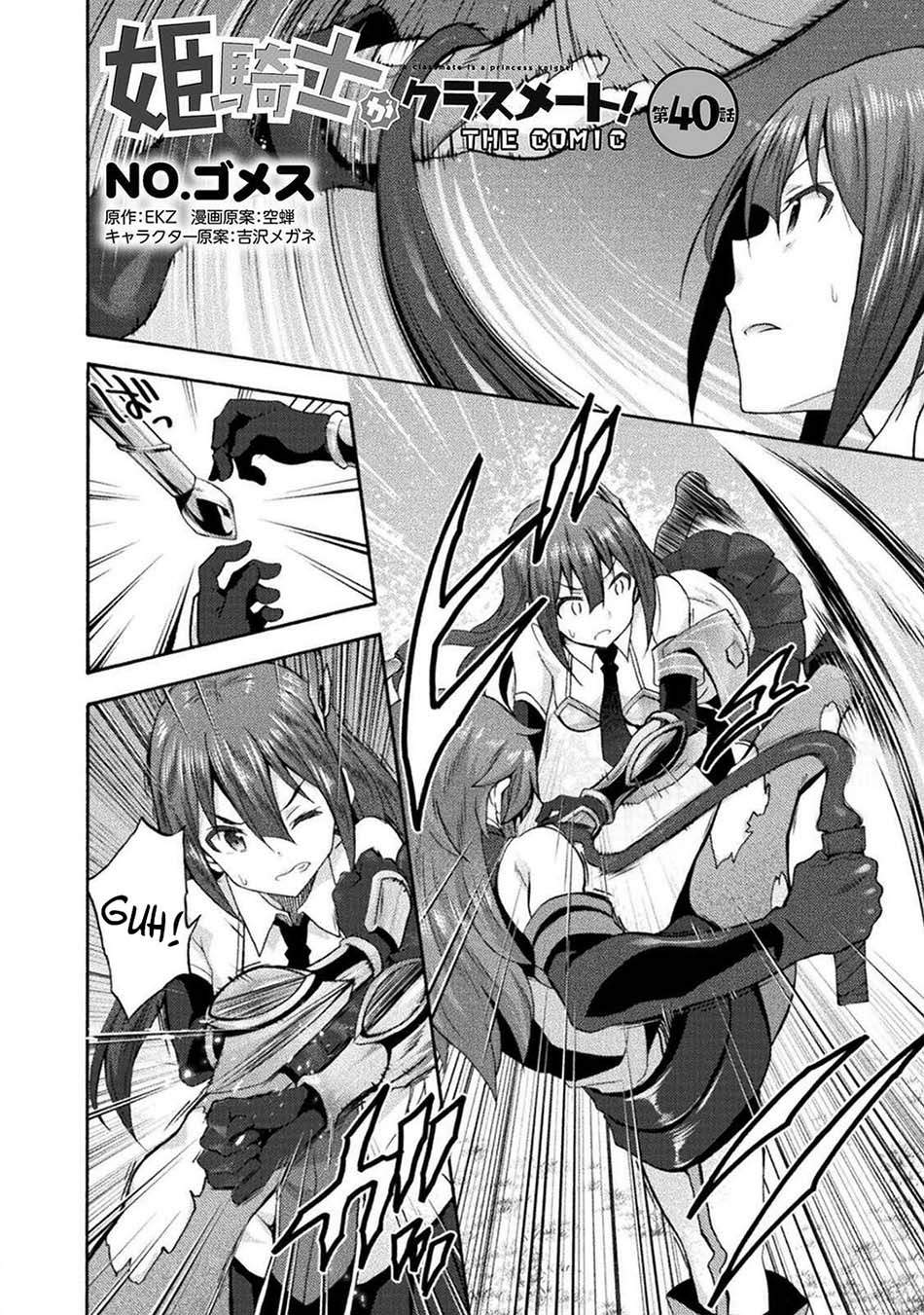 Chapter 40 - halaman 5
