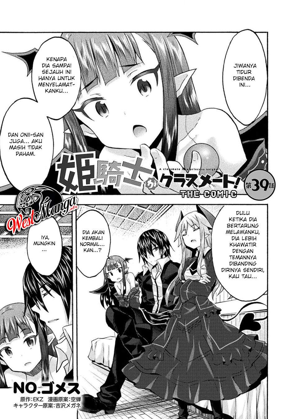 Chapter 39 - halaman 2