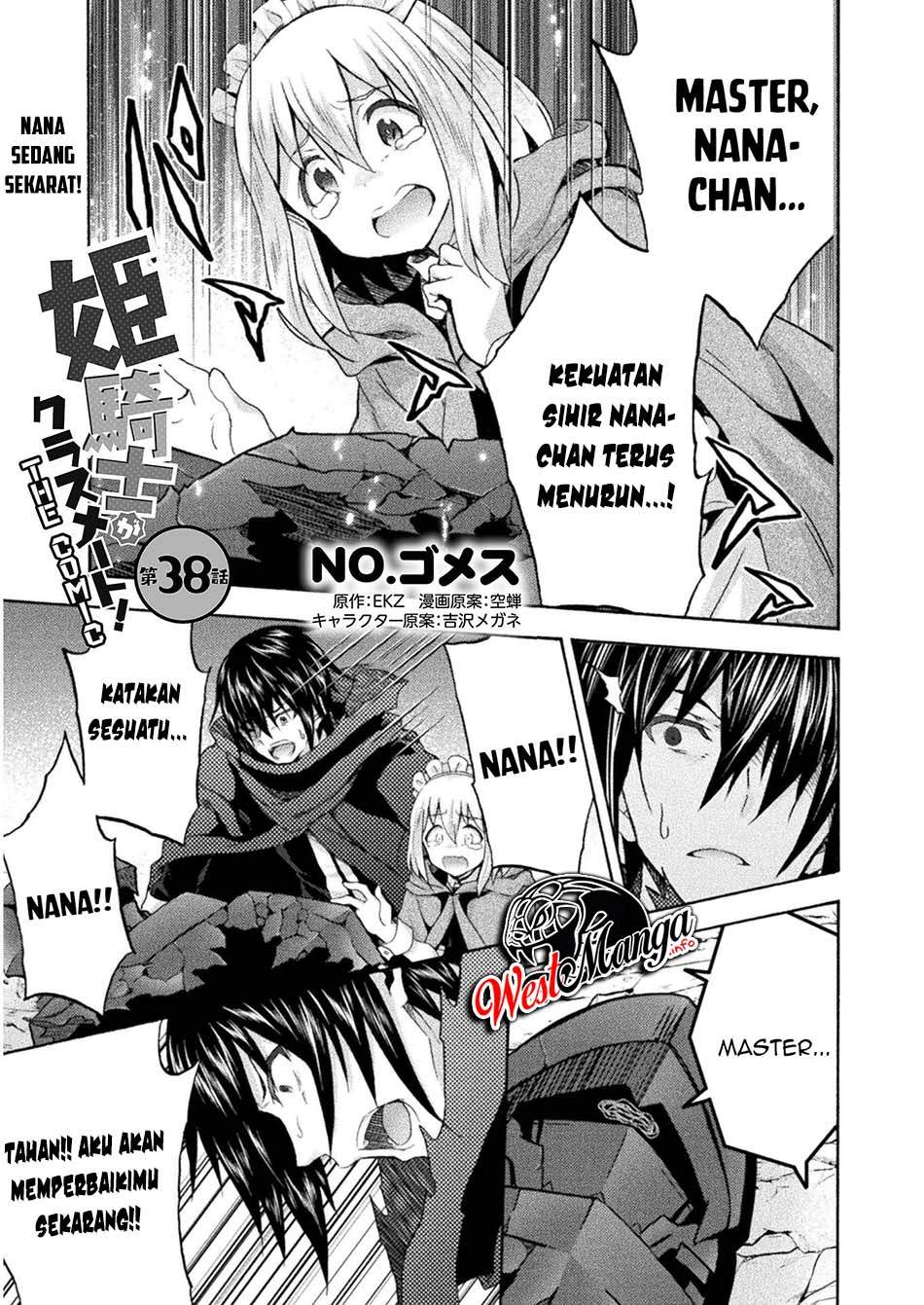 Chapter 38 - halaman 3