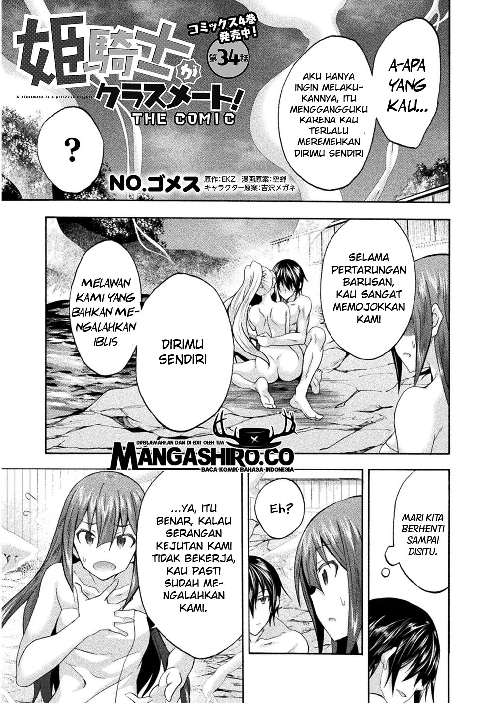 Chapter 34 - halaman 2