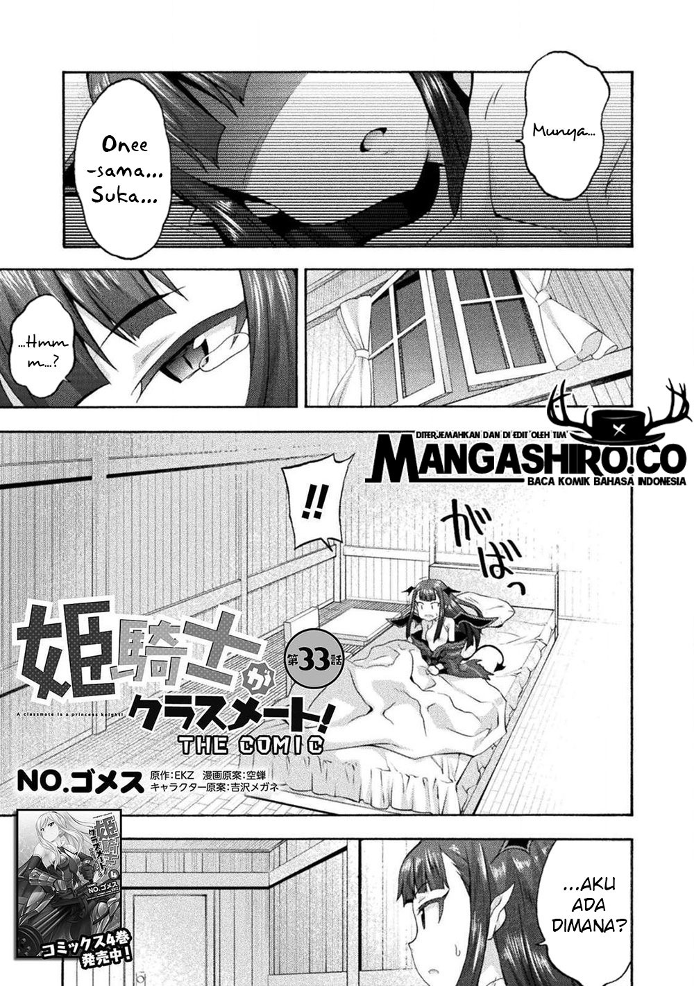 Chapter 33 - halaman 2