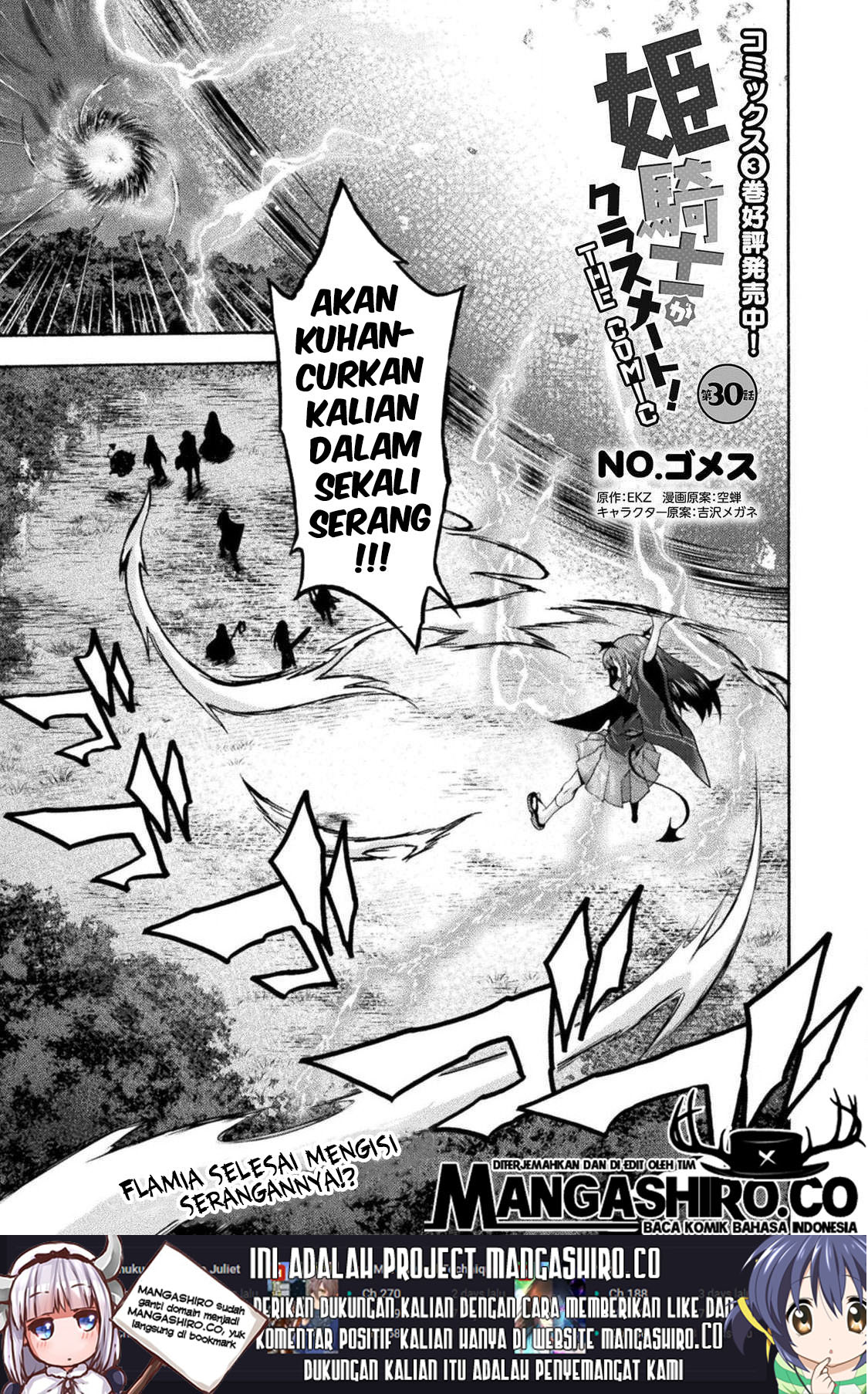 Chapter 30 - halaman 3