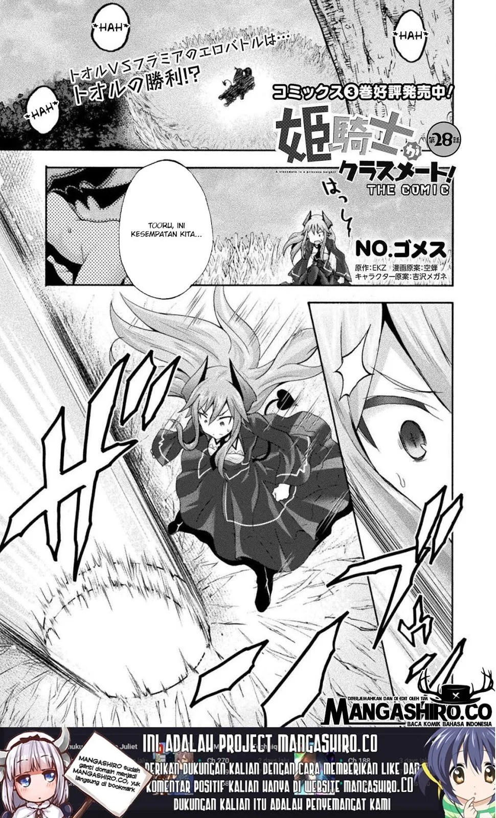 Chapter 28 - halaman 3