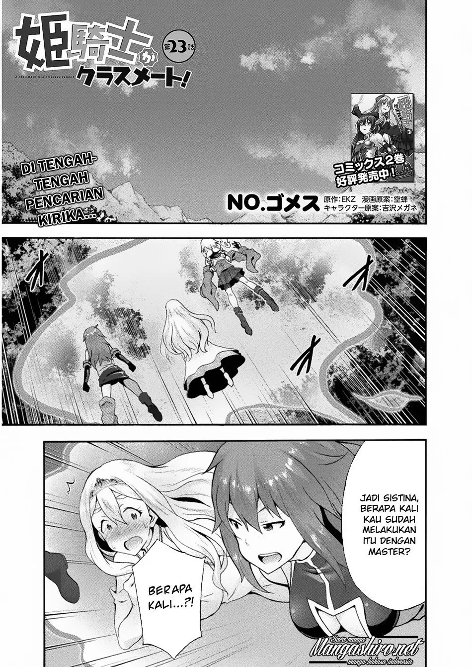 Chapter 23 - halaman 2