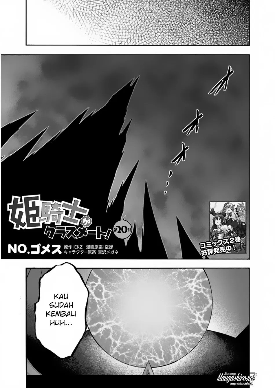 Chapter 20 - halaman 2