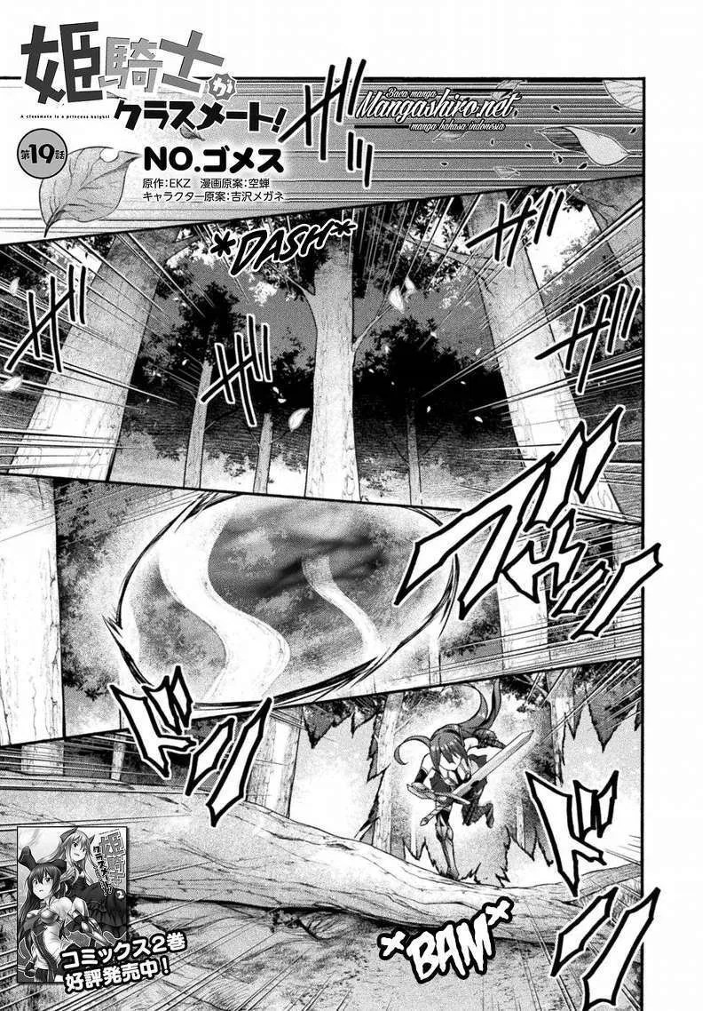 Chapter 19 - halaman 3