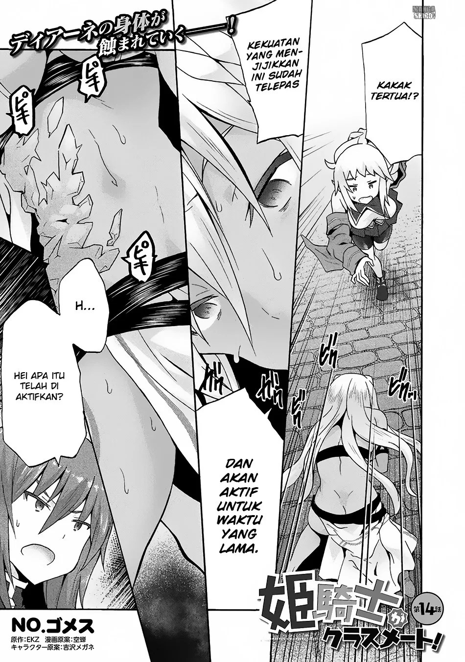 Chapter 14 - halaman 4