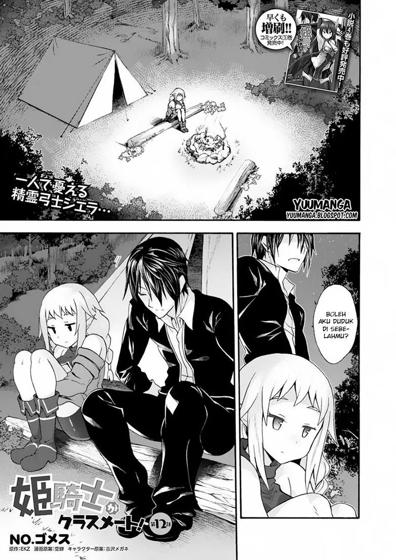 Chapter 12 - halaman 3