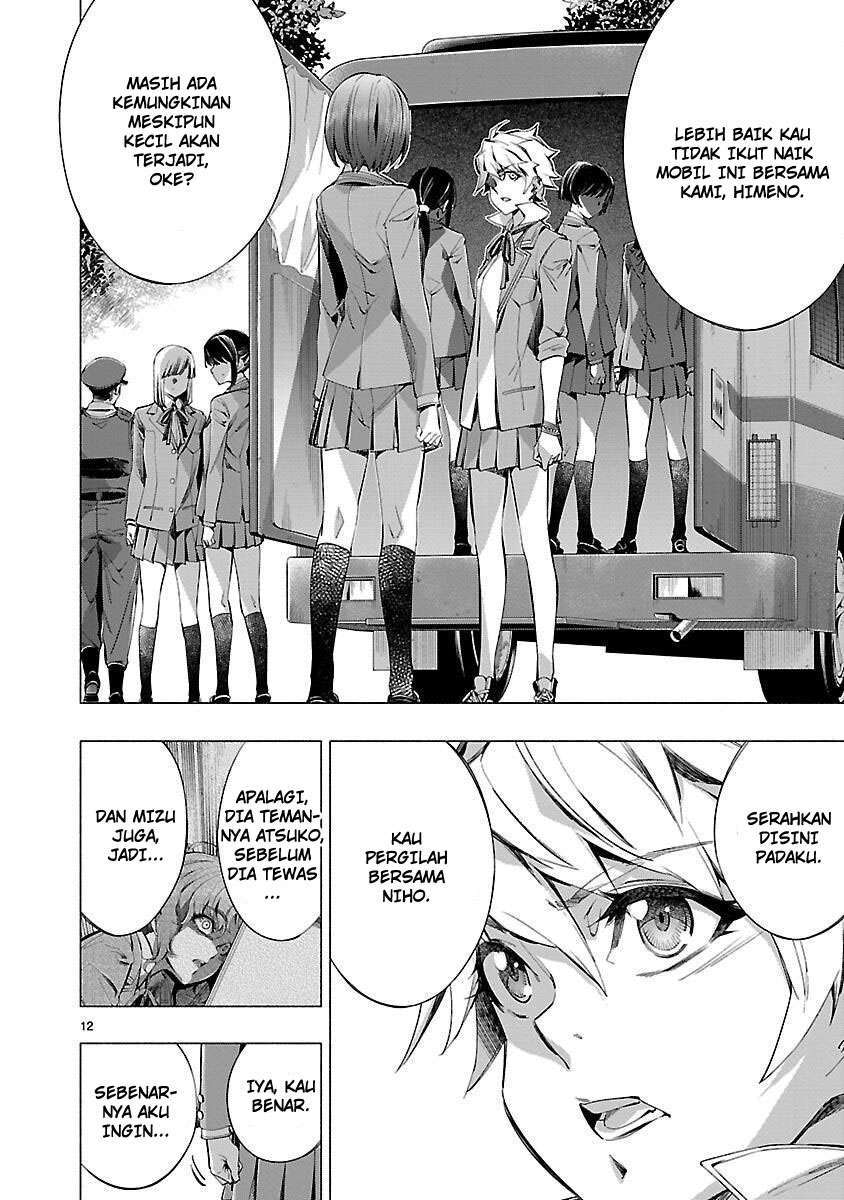 Chapter 25 - halaman 14