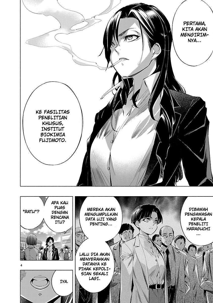 Chapter 25 - halaman 7