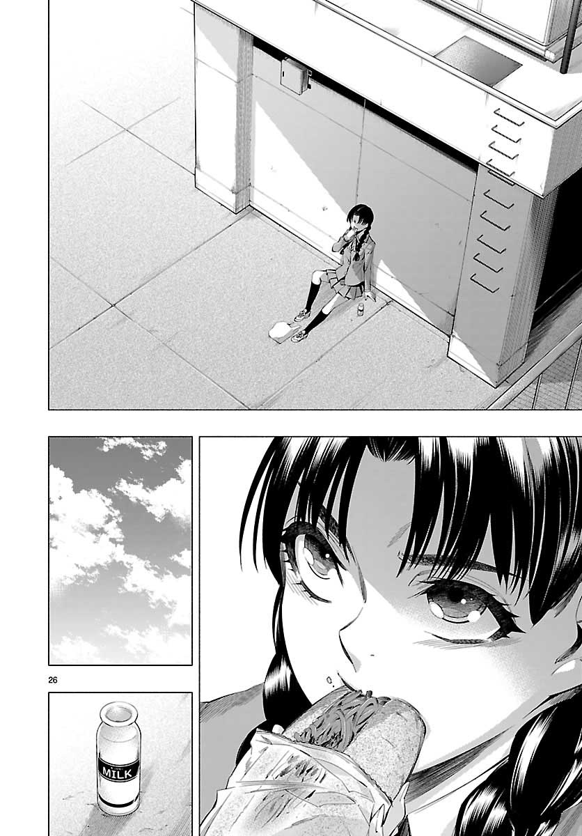 Chapter 23 - halaman 30