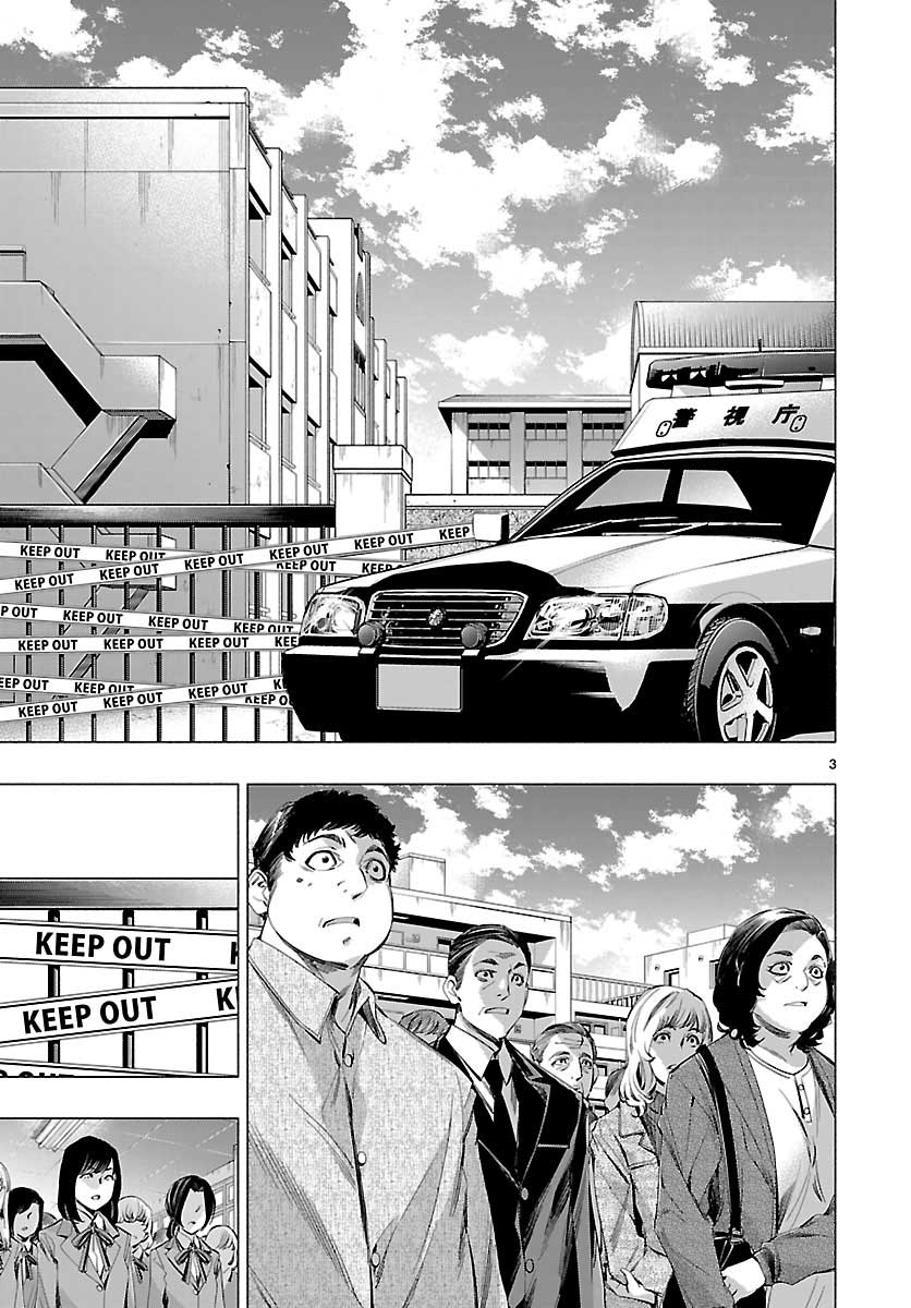 Chapter 23 - halaman 6