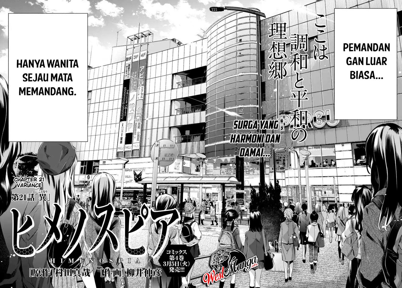 Chapter 21 - halaman 5