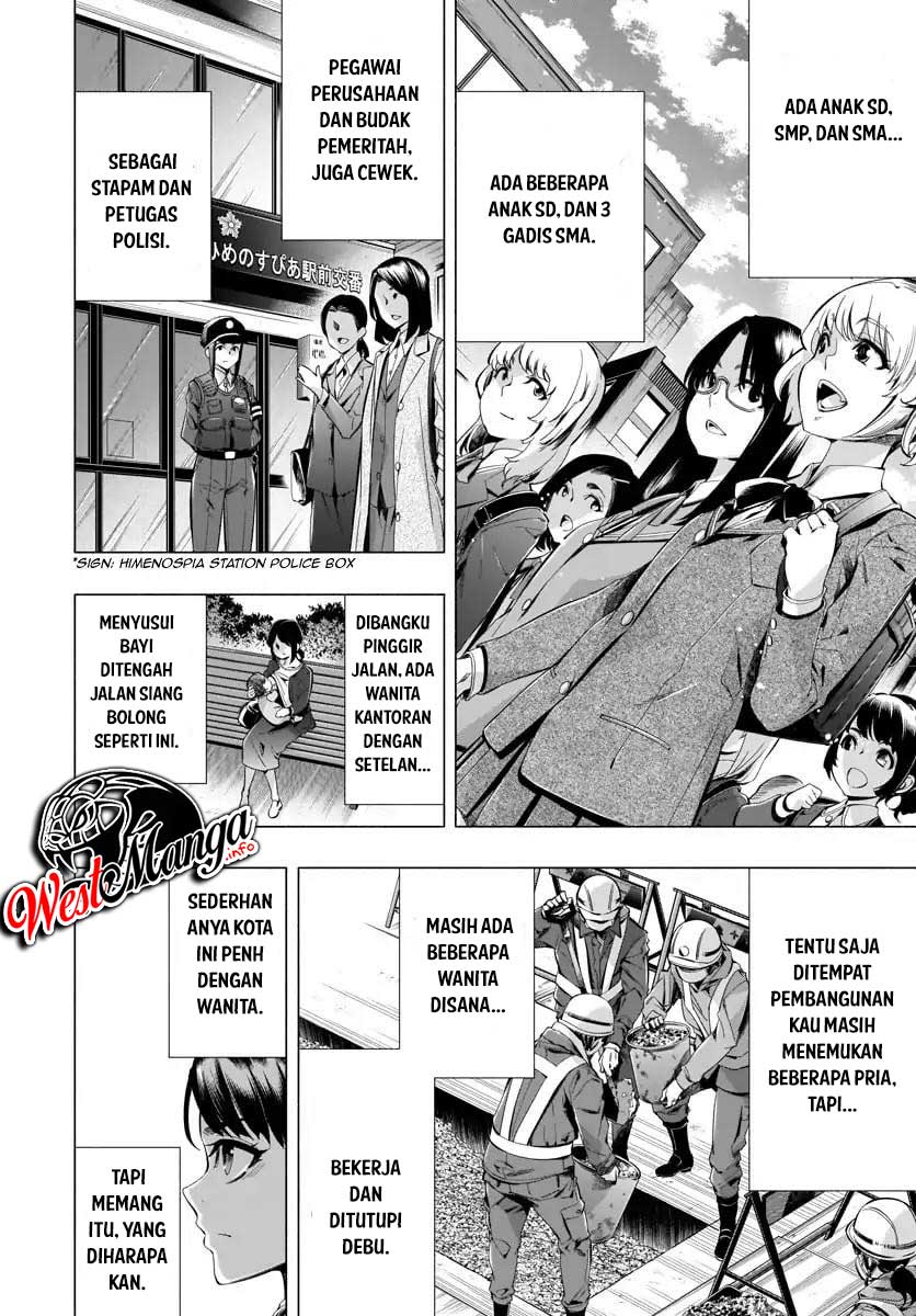 Chapter 21 - halaman 6