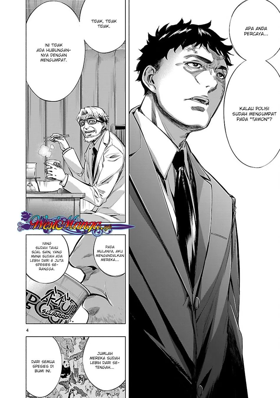 Chapter 17 - halaman 7