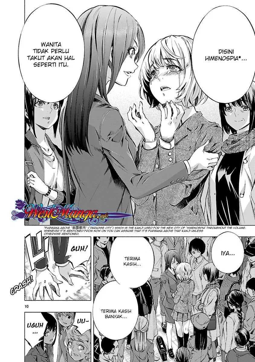 Chapter 11 - halaman 12