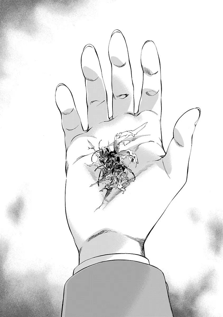 Chapter 1 - halaman 13