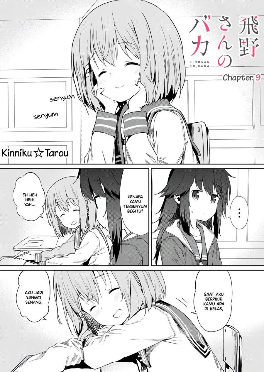 Chapter 9 - halaman 3