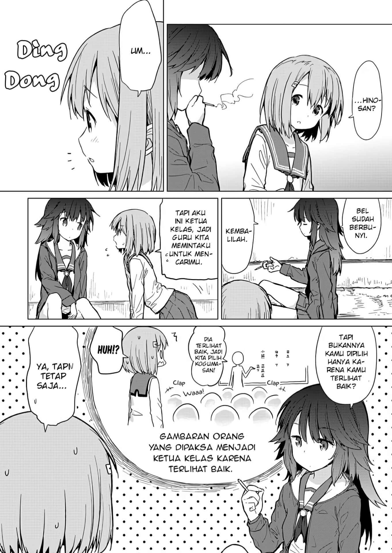 Chapter 1 - halaman 8