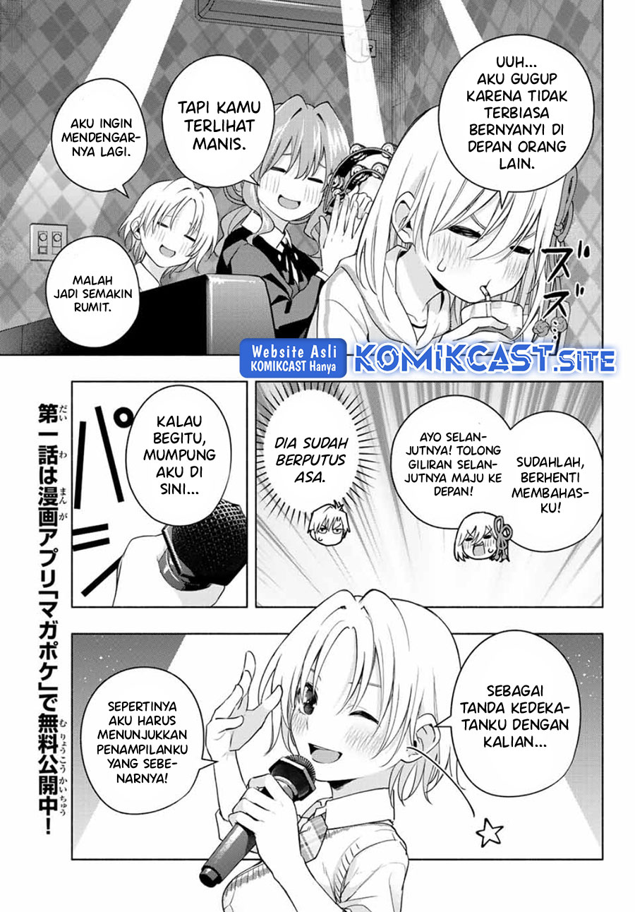 Chapter 71 - halaman 16