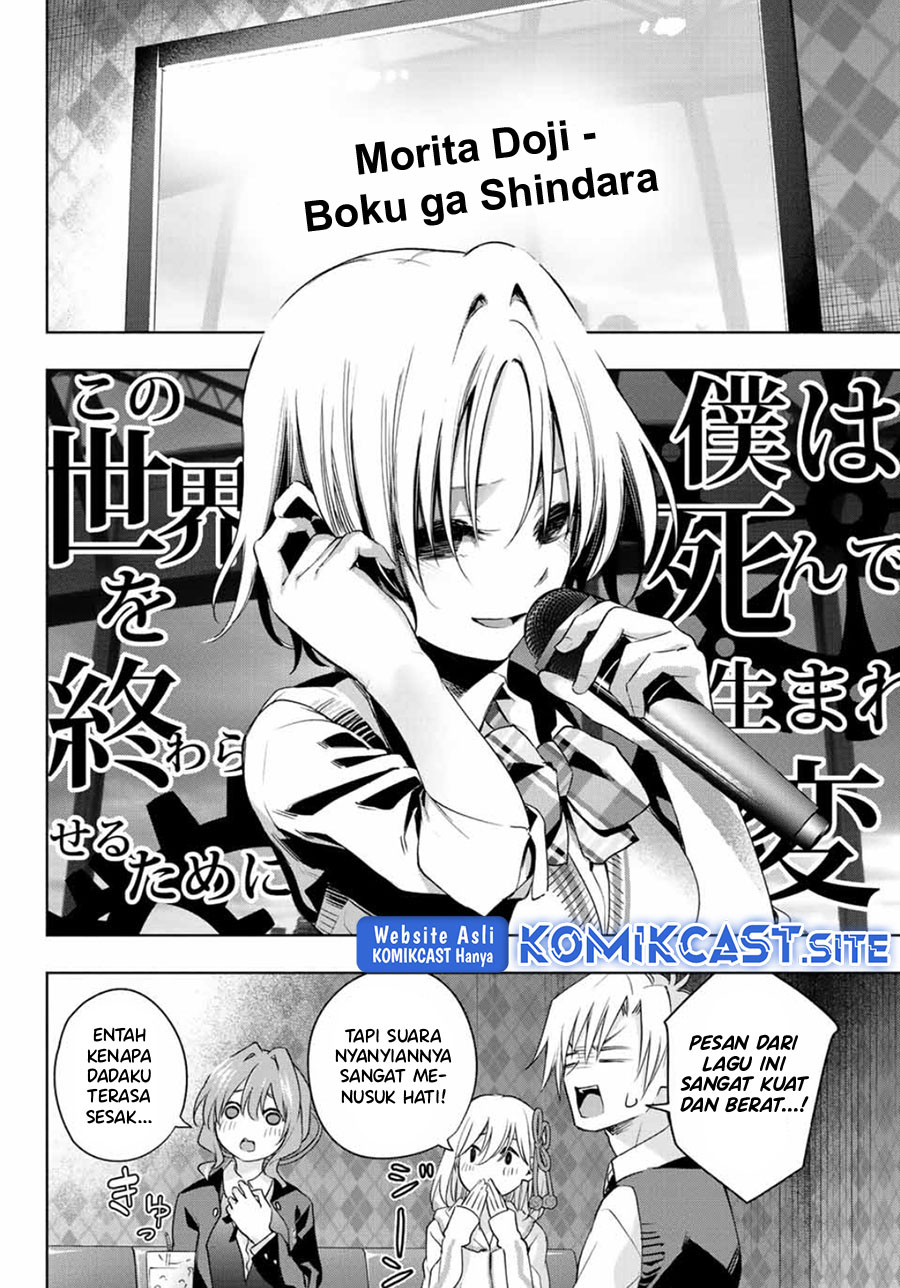 Chapter 71 - halaman 17
