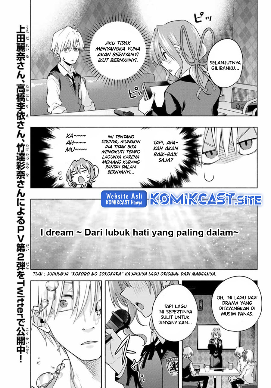 Chapter 71 - halaman 18