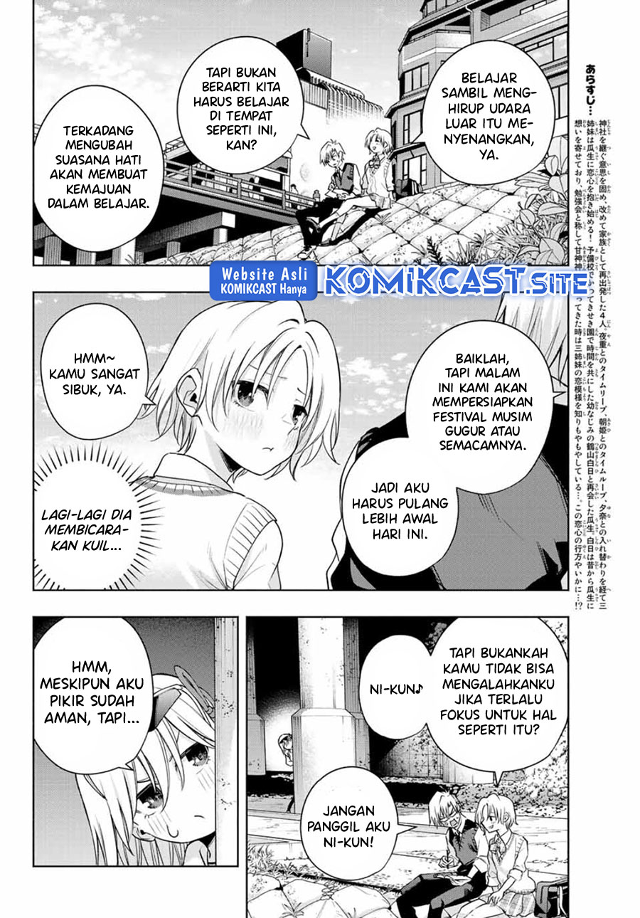 Chapter 71 - halaman 5
