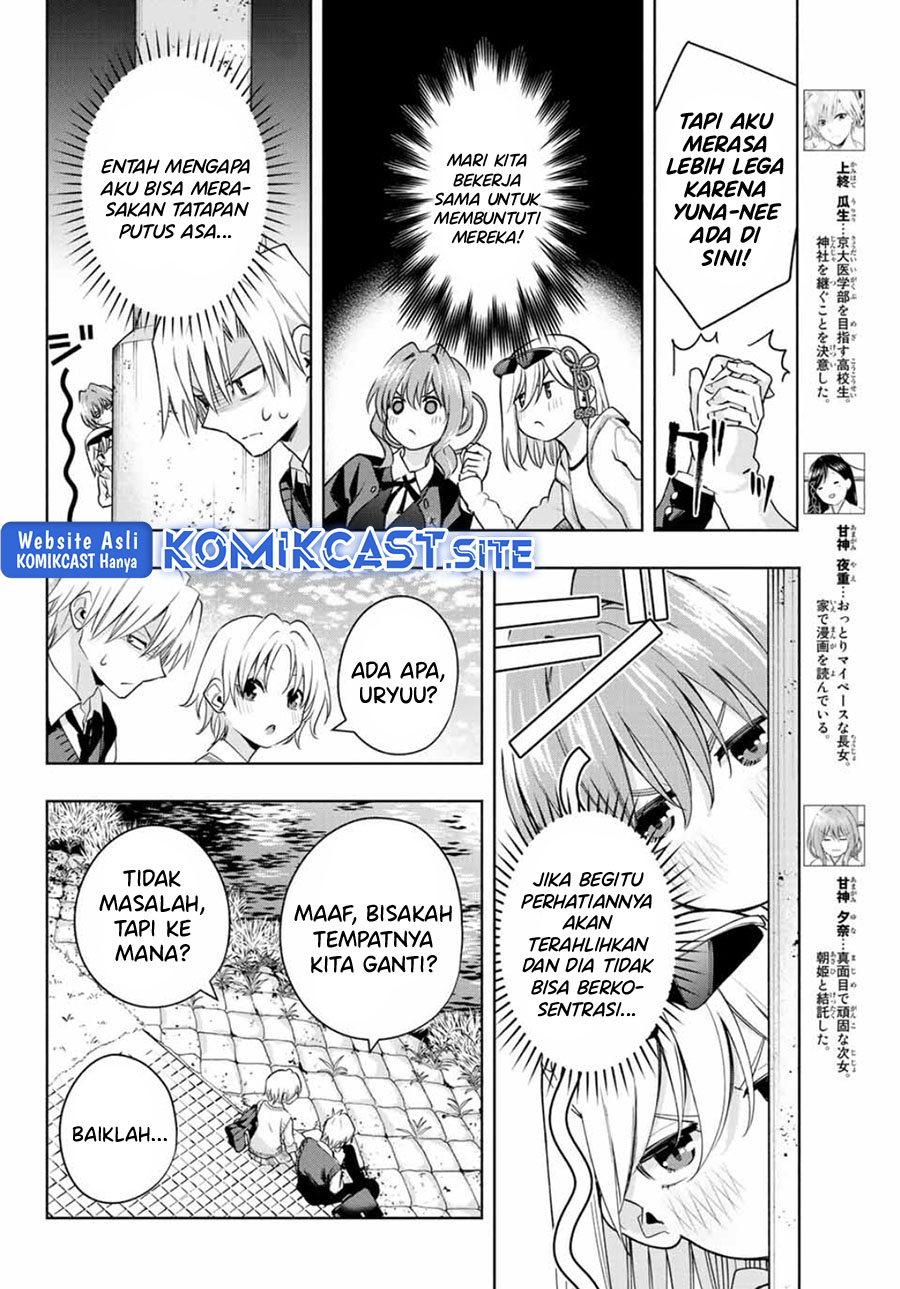 Chapter 71 - halaman 7