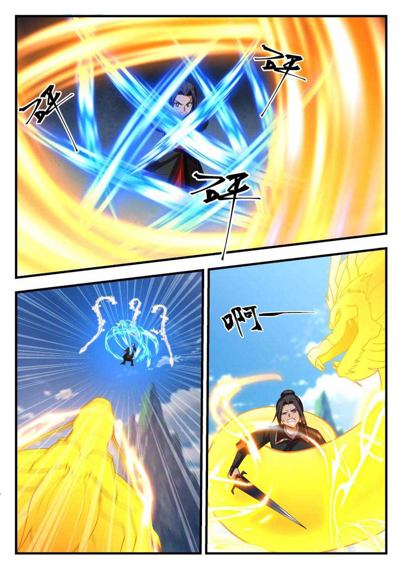 Chapter 95 - halaman 9