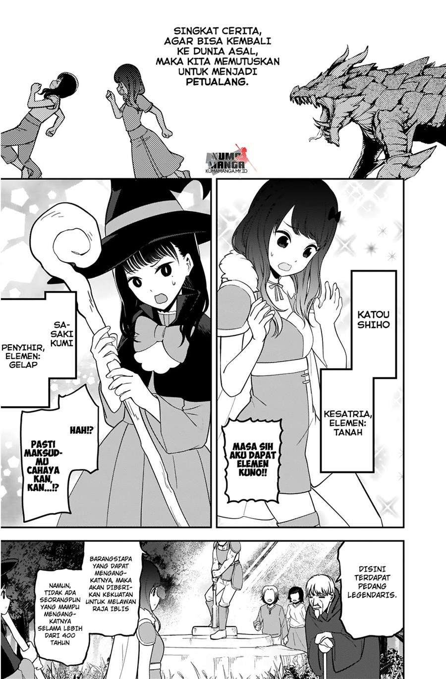 Chapter 1 - halaman 6
