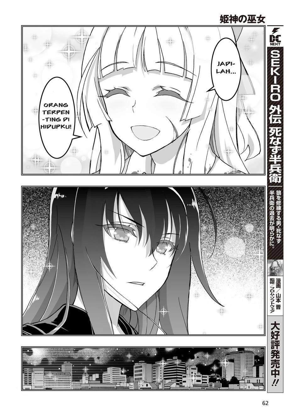 Chapter 2 - halaman 25