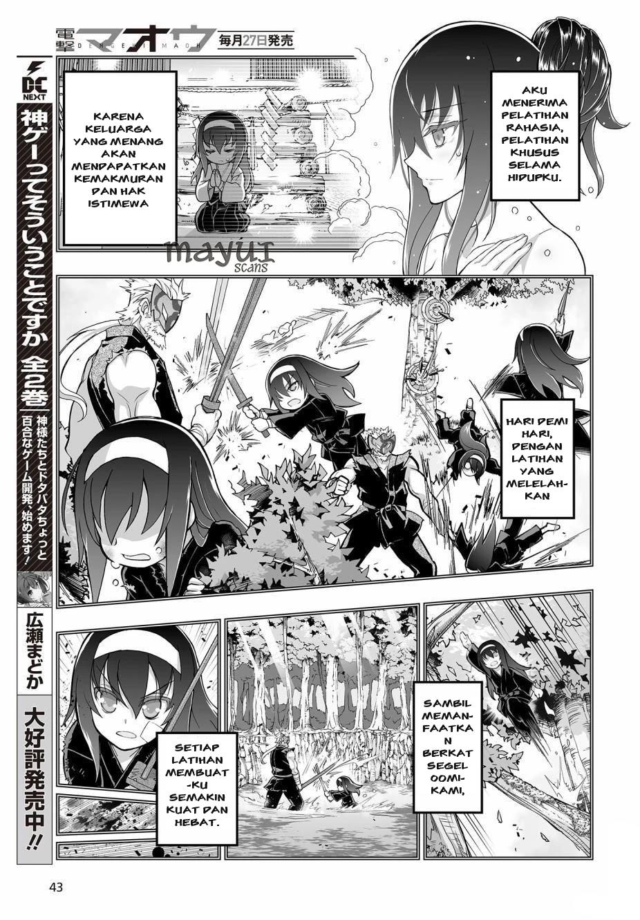 Chapter 2 - halaman 6