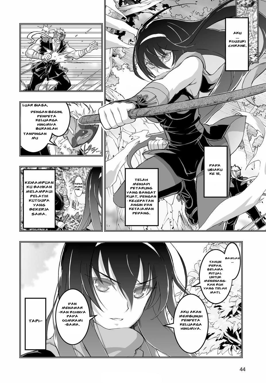 Chapter 2 - halaman 7